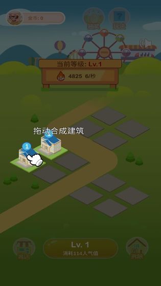 金币小农场apk安卓手机版无广告下载
