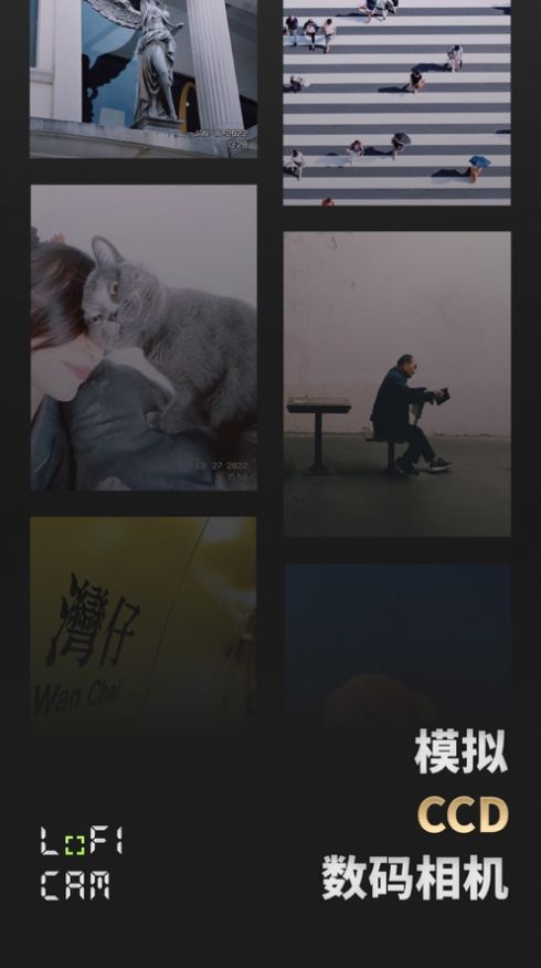 LoFiCam复古相机app免广告下载