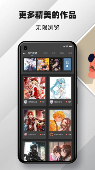 medibangpaint全笔刷app下载