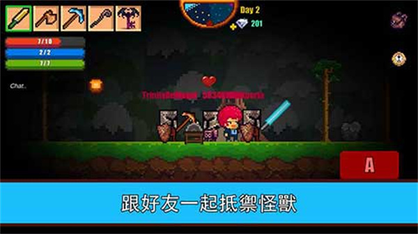 像素生存者2手机版免费下载