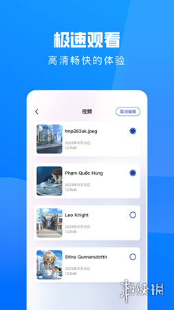 freeok追剧也很卷1.5.6下载