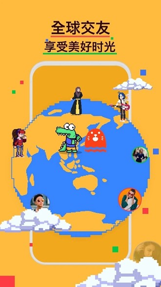 hay正版4.23.00下载
