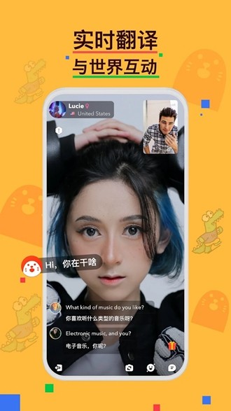 hay正版4.23.00下载