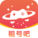指尖租号app