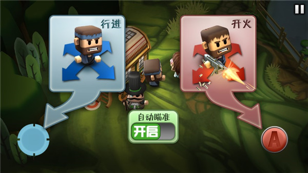 迷你血战2僵尸最新版免费下载