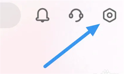 易次元ios版v2.5.25iphone版软件下载