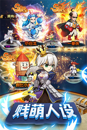 漫斗纪元正版v1.0.0安卓版安装下载