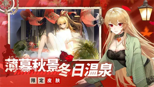 零之战线国际服安装v1.03.22安卓版免费下载