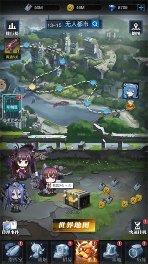 零之战线国际服安装v1.03.22安卓版免费下载