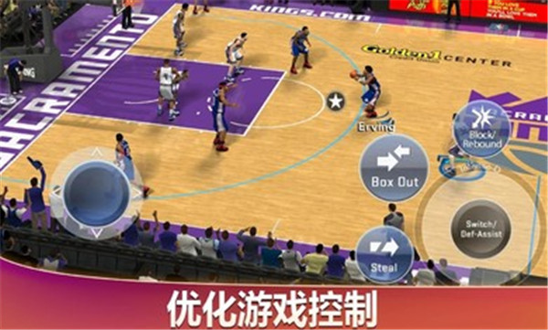 NBA2K20中文手机版免广告下载