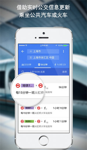 谷歌地图2026高清卫星地图最新下载
