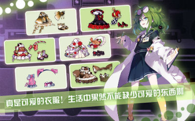 崩坏学园2安装包下载