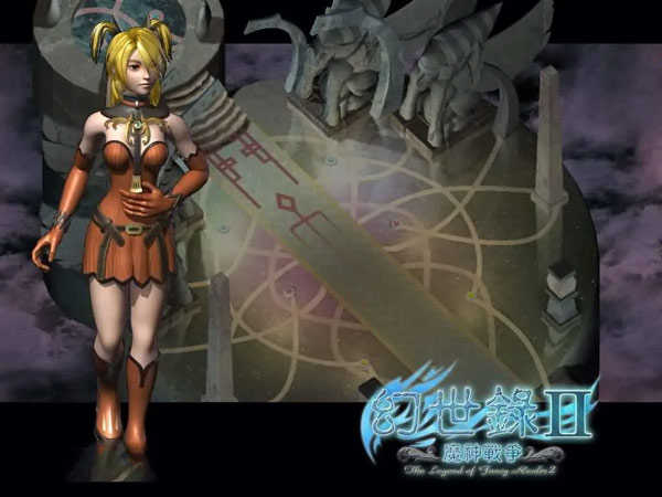 幻世录2魔神战争免费下载