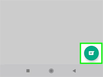 WhatsAppMessenger最新版下载