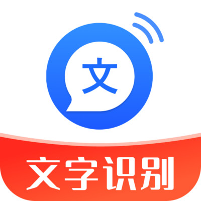 文字转语音助手免费版 v4.7.0.0 安卓版