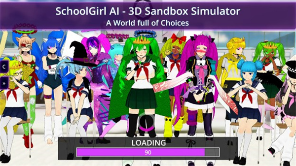 少女学园AI模拟器免费下载