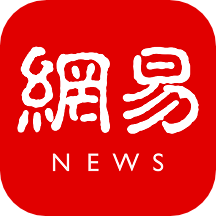 网易新闻客户端 v104.1 安卓版