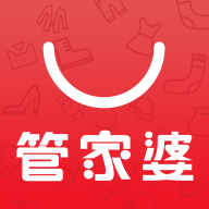 管家婆手机版永久免费版 v9.2.5 安卓版