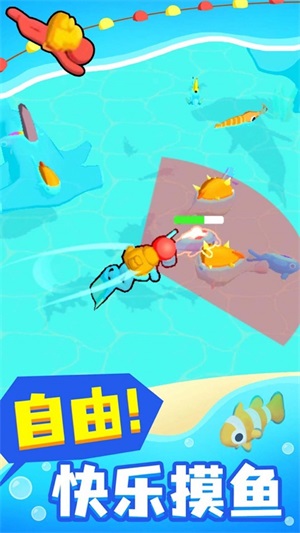 小小海洋馆安装下载
