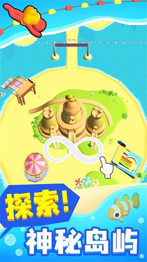 小小海洋馆安装下载