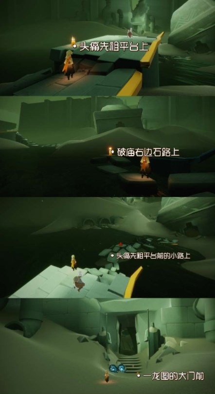 第三人称恐龙手游下载