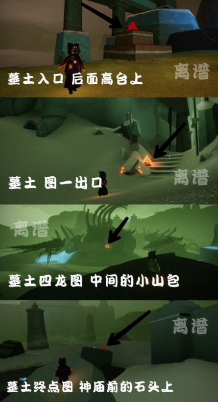 第三人称恐龙手游下载