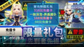 精灵物语2026单机版下载