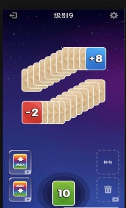 幸运翻天安装下载