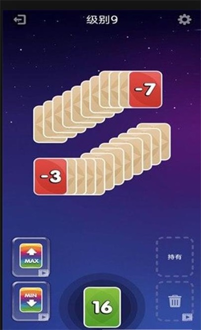 幸运翻天安装下载