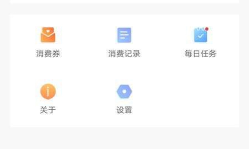 白马小说手机版2026下载
