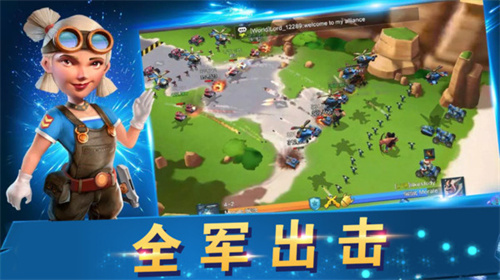 战地冲突游戏下载