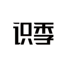 识季官方版