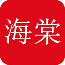 海棠小说最新版 v1.1.0 安卓版