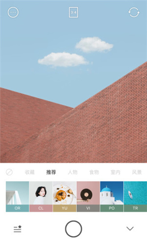 foodie美食相机官网版下载