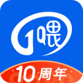 一喂顺风车