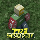 unturned最新版