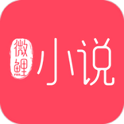 哔哩轻小说手机客户端