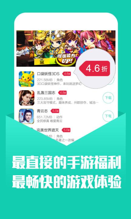 CarX公路赛车版安装包下载