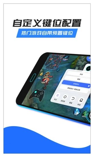 八爪鱼框架32位软件下载
