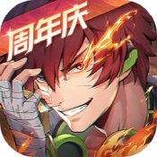 镇魂街天生为王安卓版