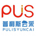 普利斯云采软件app