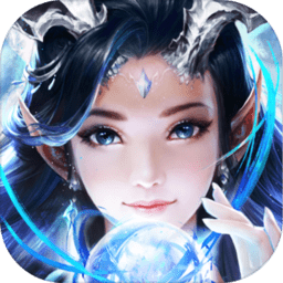 仙魔劫小米版