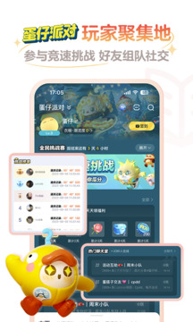 大神最新版手机下载