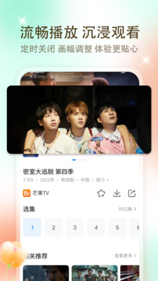 旧版软件下载