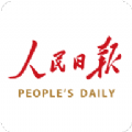 人民日报少年网客户端官方最新版app