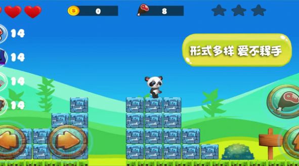 萌宠小世界手游下载