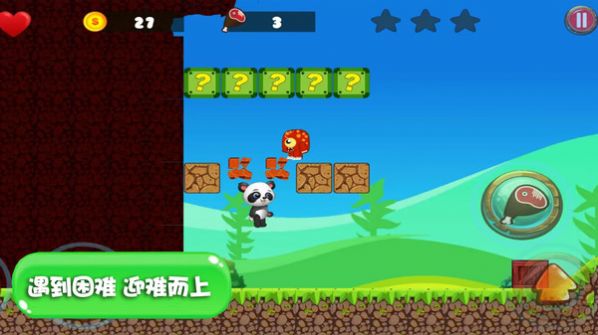萌宠小世界手游下载