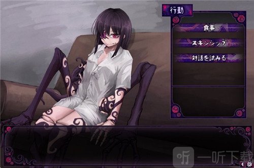 蛊惑的幼虫安卓版无广告下载