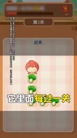 我连的贼快手机下载