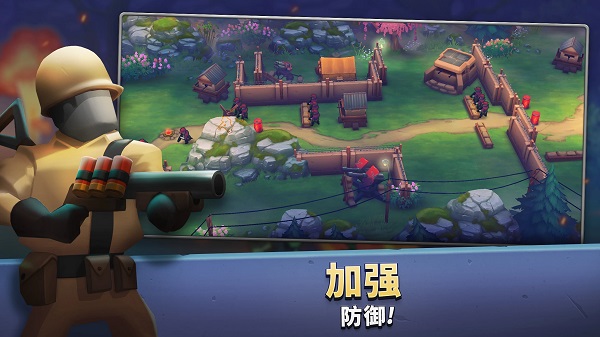 枪弹上膛安装包下载